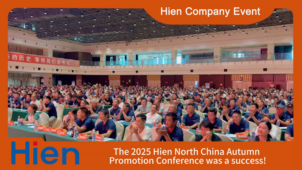 hien-heat-pump-1060