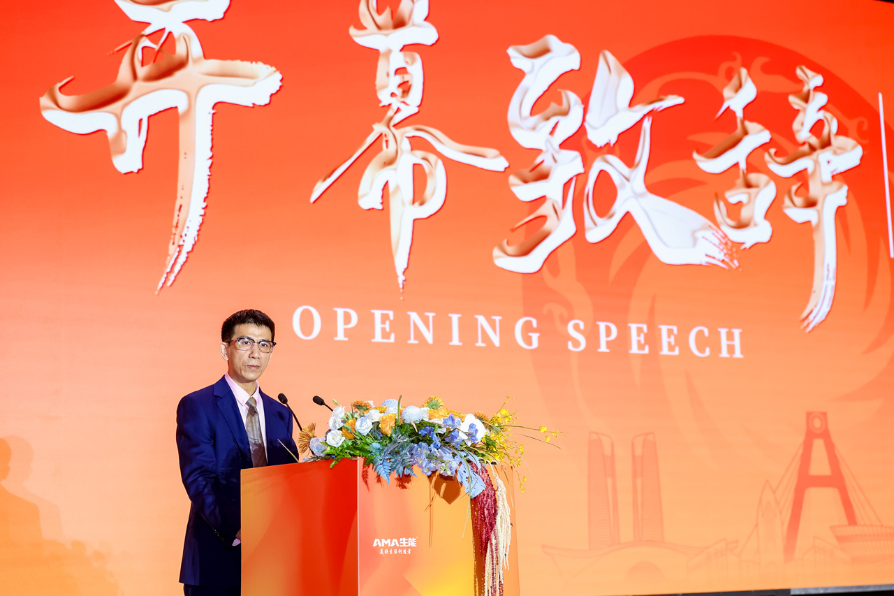 Hien Partners Summit (4)